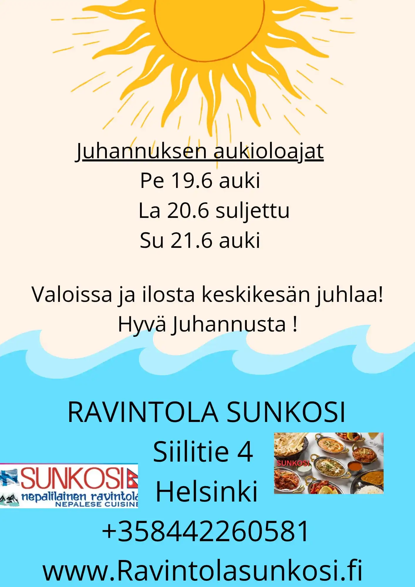 Sunkosi Image